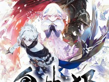 スクエニ新作『鬼ノ哭ク邦』8月22日発売!「鬼ビ人(ジョブ)」を紹介した最新映像も 画像