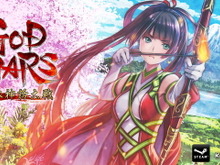 Steam版『GOD WARS 日本神話大戦』6月14日発売決定ー便利な新機能やダンジョンが追加 画像