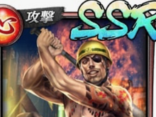 『龍が如く ONLINE』期間限定イベント「真島建設スクラッチ大会」開催!真島吾朗の新SSR登場 画像