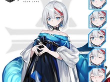 『アズレン』重巡「アドミラル・グラーフ・シュペー」の新衣装「未知の記念日」が公開―シュペーが初めての“パーティー”に挑む! 画像