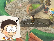 『ドラえもん のび太の牧場物語』どんなひみつ道具が出るの? のび太は朝6時に起きられるの?─体験版で気になったポイント7選 画像