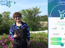 こおりタイプ実質最強!グレイシアを作るべき理由を説明するよ【ポケモンGO 秋田局】 画像