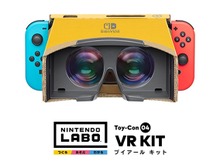 UnityがニンテンドースイッチのVRゴーグルToy-Conに対応―Unityで対応ゲームが開発可能に 画像