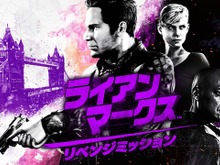 PS VR&PS Moveで映画の主人公になれる! 新作ガンACT『ライアン・マークス リベンジミッション』プレイレポート 画像