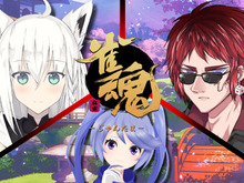 白上フブキ杯リアルタイムレポート―バーチャル界最強雀士の誕生を見届けろ! 画像