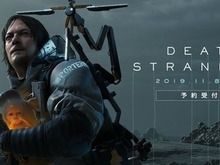 『DEATH STRANDING』発売日は2019年11月8日! 9分におよぶ最新トレイラー披露 画像