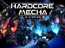 ハイスピードメカアクション『HARDCORE MECHA』国内PS4版配信日決定! 予約受付も開始 画像