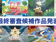 『ポケカ イラストグランプリ』最終審査候補8作品が決定─「JCS2019」でグランプリを発表！ 画像