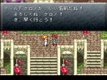 ゲーム19XX~20XX第9回:間近に迫ったE3の第1回開催年にして平成屈指の名作が発売された1995年を振り返る 画像
