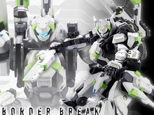 『BORDER BREAK』1/35スケールプラモデル「輝星・空式」発売決定!あの1/1プラモが手元でも楽しめるサイズに 画像