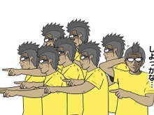 【吉田輝和の絵日記】群集心理を描く謎ゲー『KIDS』僕は右に…え?みんな左?じゃあ僕も左に… 画像