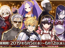 『FGO』サーヴァント5騎のスキル・宝具が強化!「幕間の物語キャンペーン 第9弾」開催 画像