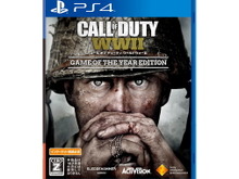 PS4版『CoD:WW2 GOTYエディション』および『CoD:BO3 GOTYエディション Value Selection』発売決定!予約受け付けも開始 画像
