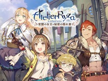 PS4/スイッチ『ライザのアトリエ ~常闇の女王と秘密の隠れ家~』9月26日発売決定!冒険を共にする仲間達の情報も判明 画像
