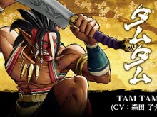 『サムライスピリッツ』異形の仮面戦士「タムタム」紹介トレイラー!その戦いぶりは鬼神が如く 画像