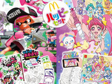 『スプラトゥーン2』と『スター☆トゥインクルプリキュア』がハッピーセットに!14日から限定発売 画像