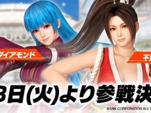 『DEAD OR ALIVE 6』SNKコラボキャラ「不知火 舞」&「クーラ・ダイアモンド」6月18日参戦決定! 画像