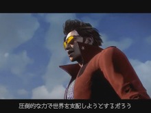 スイッチ『ノーモア★ヒーローズIII』発表! 変身してミサイルを放つ、相変わらずのハチャメチャぶり【E3 2019】 画像