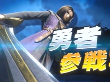 「Nintendo Direct | E3」『スマブラSP』に『ドラクエ』勇者が参戦、『ゼルダ BotW』続編開発など、新情報を総まとめ! あなたが一番嬉しかった発表も大募集【Directまとめ&アンケート】 画像