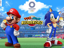『マリオ&ソニック AT 東京2020オリンピック』ティザーサイトオープン!『ソニック AT 東京2020オリンピック』のキービジュアルも公開 画像
