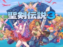 『聖剣伝説3』リメイク版に対する期待や、SFC版当時の思い出を大募集!リースに心惹かれたあの頃が蘇る【読者アンケート】 画像