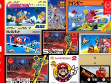 「ファミコン Nintendo Switch Online」に『ツインビー』特別Ver.が登場─2周目となるステージ6からスタート 画像