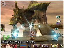 スクエニメンバーズにて『ブラッド オブ バハムート』第2回体験会参加者募集中 画像