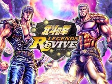 『北斗の拳 LEGENDS ReVIVE』先行プレイレポ─あの“伝説”をゲームで追体験! 画像