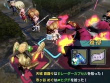 モバイル向けダンジョン探索型RPG『世紀末デイズ』サービス終了が告知 画像