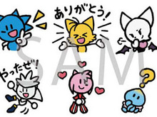 「ソニック」をゆる~い手書き調にアレンジしたLINEスタンプ「すけっちほっぐ」が登場! 画像