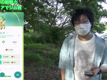 リーフィアのジム戦を徹底検証!カイオーガ&グラードン対策にくさタイプを準備しとこうぜ【ポケモンGO 秋田局】 画像