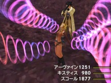 リマスター版『FINAL FANTASY VIII』音楽はオリジナル版音源を使用―開発協力のDotemu明かす 画像