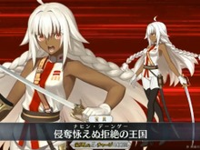 『FGO』第2部第4章「創世滅亡輪廻 ユガ・クシェートラ」開始はこの後21時から!「ラクシュミー」など新サーヴァント3騎もお披露目 画像