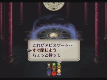 【週刊インサイド】HDリマスター版『ロマンシング サガ3』などE3関連の発表が賑わう! 『スプラトゥーン2』の考察記事も話題に 画像