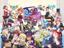 シリーズ最新作『テイルズ オブ アライズ』主人公&ヒロインのキャスト発表!「テイルズ オブ フェスティバル 2019」1日目レポート 画像