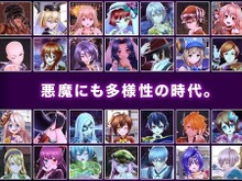 【週刊インサイド】『メギド72』“推し”とのデートに読者の関心が集中!? 『アズレン』新SSR駆逐艦や『モンハン:アイスボーン』βテストにも注目 画像