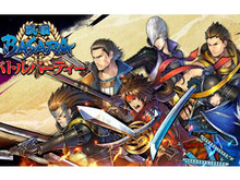 『戦国BASARA バトルパーティー』サービス開始─「300個の紅宝玉」「武将2体」など豪華特典がもらえるキャンペーン開催中! 画像