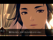 『AI:ソムニウム ファイル』ゲームの要となる「ソムニウムパート」を衝撃のシーンと共に紹介する新トレイラーを公開! 画像