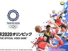 『東京2020オリンピック The Official Video Game』新たに3種目の詳細を公開！PR大使、松田丈志さんによる実況映像も 画像