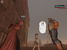 巨漢BOSS・ハート様出現！『北斗の拳ONLINE』アップデート 画像