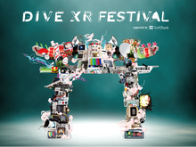 「DIVE XR FESTIVAL supported by SoftBank」9月22日・23日開催―初音ミクやキズナアイなど豪華メンバーが集まる音楽の祭典！ 画像