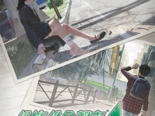スイッチ版『絶体絶命都市4Plus -Summer Memories-』発売決定!PS4版向け追加DLC『後日談』5月下旬配信―記念セールも 画像