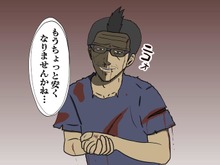 【吉田輝和の絵日記】中世オープンワールドRPG『キングダムカム・デリバランス』正義を貫くもゲスを貫くも自分次第! 画像