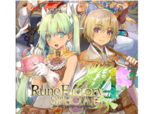 スイッチ『ルーンファクトリー4スペシャル』発売開始─第4回公式生放送『ルンファク』チャンネルは本日25日20時より配信! 画像