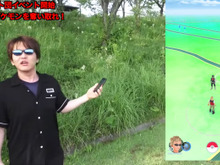 GOロケット団襲来！見逃せない育成要素を持ったシャドウポケモンをゲットせよ【ポケモンGO 秋田局】 画像
