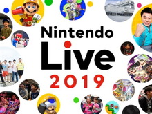 「Nintendo Live 2019」10月13日・14日開催決定!任天堂ゲームのステージイベントや大会、新作ソフト体験が一堂に揃う 画像