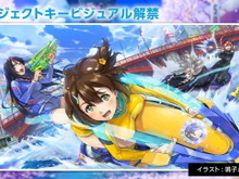 爆乳Pこと高木氏が手掛ける新作『神田川JET GIRLS』詳細公開―ジェットレースに青春を懸ける熱き少女達の物語がアニメ&ゲームで展開!【生放送まとめ】 画像
