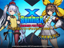 『ブラウンダスト』x『デスチャ』コラボ開催中!「ダビ」「デメテル」「バリ」のコラボ衣装や豪華アイテムを入手するチャンス 画像
