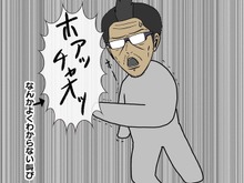 【吉田輝和の絵日記】簡単爽快カンフーACT『One Finger Death Punch 2』カンフーなのに武器にチェーンソー!? 画像