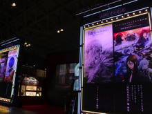 『Fate』TVアニメ&劇場版が大集合！スタンプラリーも楽しめるアニプレックスブース 画像